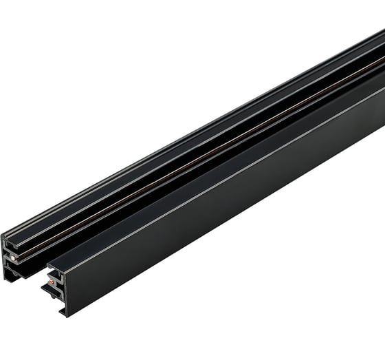 Трек Arlight LGD-2TR-TRACK-1000-BK 022771 1