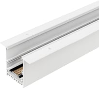 Встраиваемый трек Arlight MAG-TRACK-4560-F-3040 0280621