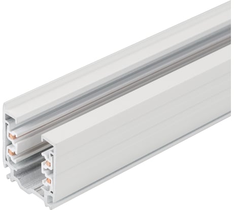 Трек Arlight LGD-D3P-2000 White-M 028368