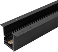 Встраиваемый трек Arlight MAG-TRACK-4560-F-3040 0280671