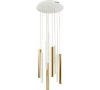 Подвесной светильник ST luce ST153 ST153.543.27