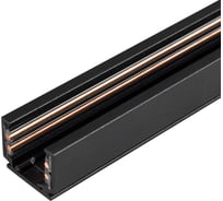 Трек Arlight MAG-ORIENT-TRACK-2620-3000 036785