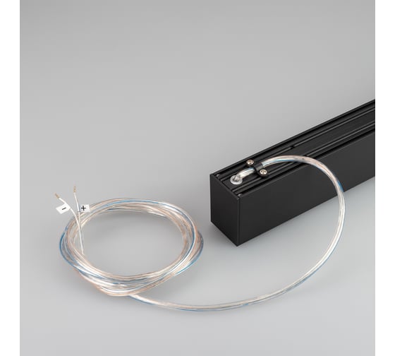 Трек Arlight MAG-TRACK-4563-1500 0269061