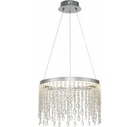 Подвесной светильник ST luce Vega SL6201.103.24