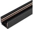 Трек Arlight MAG-ORIENT-TRACK-2620-1000 036017 1
