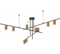 Люстра на штанге ST luce Sormano SL1206.402.09