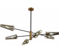 Люстра на штанге ST luce Morave SL1209.302.06