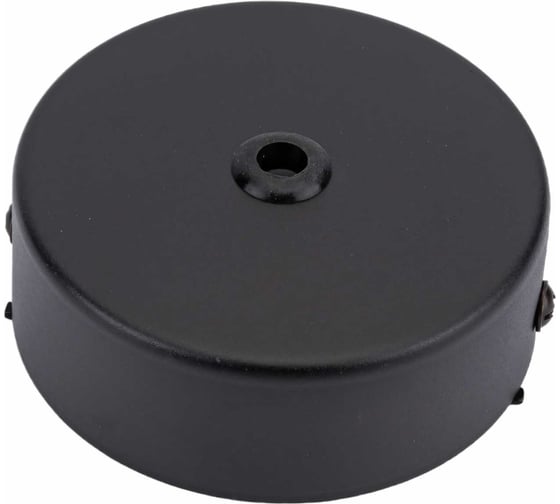 Потолочная чаша Arlight MAG-CANOPY-45 027086 - выгодная цена, отзывы, характеристики, фото - купить в Москве и РФ