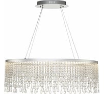 Подвесной светильник ST luce Vega SL6201.103.37