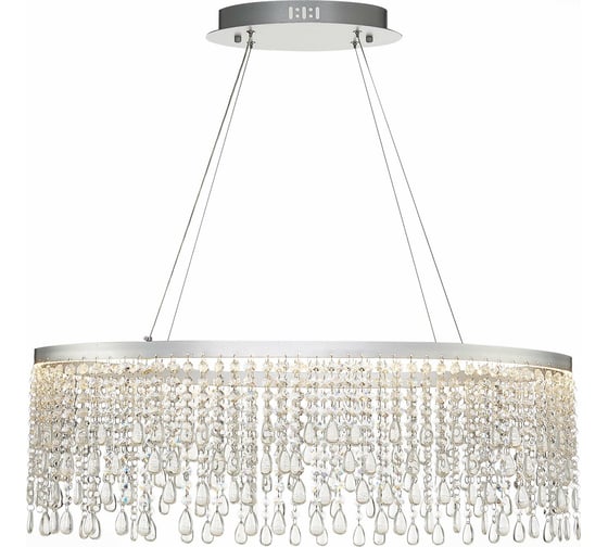 Подвесной светильник ST luce Vega SL6201.103.37