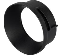 Вставка Arlight SP-POLO-R65 024244