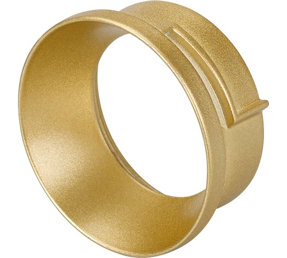 Вставка Arlight SP-POLO-R65 024245 1