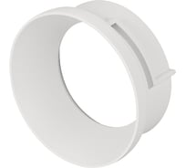Вставка Arlight SP-POLO-R65 022650