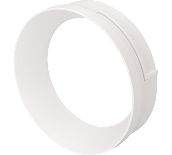 Вставка Arlight SP-POLO-R95 024246 1