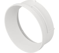 Вставка Arlight SP-POLO-R85 020880