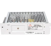 Блок питания Arlight HTS-100M-5 015999