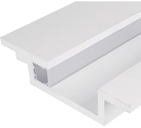 Гипсокартонный модуль Arlight ARL-BAY-SQUARE-35-2000 2 м 022267