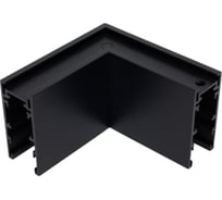 Угловой коннектор для магнитного шинопровода (трека) ARTE LAMP EXPERT A590606