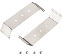 Фиксатор основания Arlight ARH-POWER-W100 036434