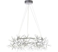 Подвесная люстра LOFT IT Heracleum 9022-162S