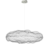 Подвесной светильник LOFT IT Cloud 10100/550 Silver