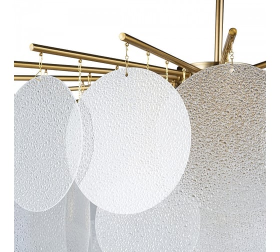 Люстра на штанге LOFT IT Frost 10022/800