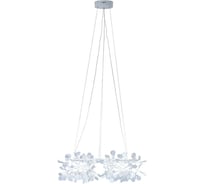 Подвесная люстра LOFT IT Heracleum 9022-162W
