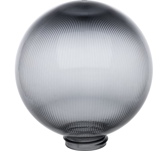 Рассеиватель шар TDM ELECTRIC ПММА 250 мм дымчатый призма (резьба А 85) SQ0321-0244