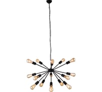 Подвесная люстра Nowodvorski Rod 9733