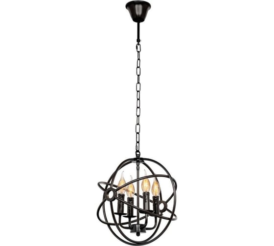 Подвесная люстра LOFT IT Foucaults Orb LOFT1192-4 1