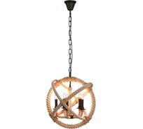 Подвесная люстра LOFT IT Rope LOFT1194-5