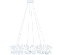 Подвесная люстра LOFT IT Heracleum 9022-243W