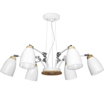 Подвесная люстра LOFT IT Watchman LOFT4402/6WH