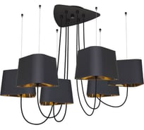 Подвесной светильник LOFT IT Nuage LOFT1167-6BL