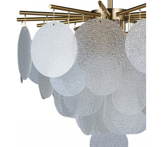 Люстра на штанге LOFT IT Frost 10022/600