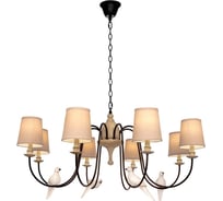 Подвесная люстра LOFT IT Birds LOFT1029A-8