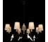 Подвесная люстра LOFT IT Birds LOFT1029A-8 5