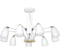 Подвесная люстра LOFT IT Watchman LOFT4402/9WH