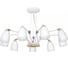 Подвесная люстра LOFT IT Watchman LOFT4402/9WH 2