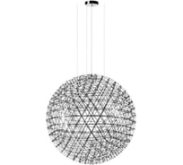 Подвесной светильник LOFT IT Moooi Raimond 9027-127
