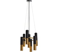 Подвесная люстра LOFT IT Ike 9952-7