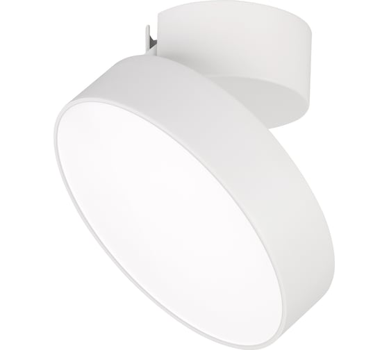 Светильник Arlight SP-RONDO-FLAP-R175-16W Warm3000 026452