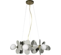 Подвесная люстра LOFT IT Matisse 10008/700 Grey