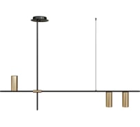 Светильник на штанге LOFT IT Tribes 8120-3