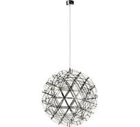 Подвесной светильник LOFT IT Moooi Raimond 1898/8