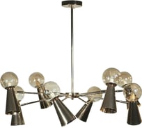 Светильник на штанге LOFT IT Halley 10046/8 Gold