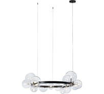 Подвесная люстра LOFT IT Molecule 10023/850