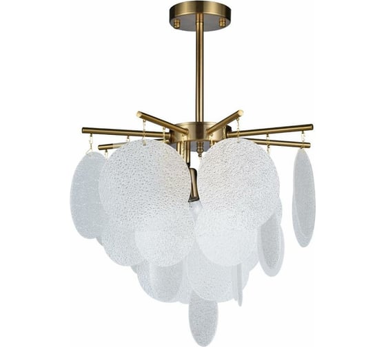 Люстра на штанге LOFT IT Frost 10022/400