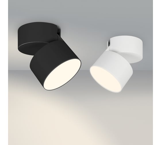 Светильник Arlight SP-RONDO-FLAP-R110-25W Day4000 028160