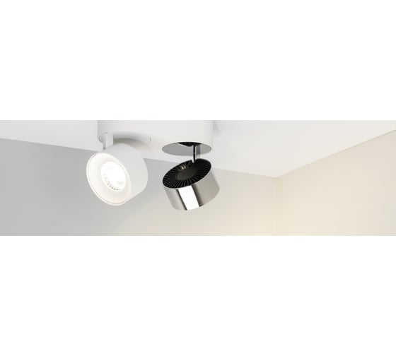 Модуль светодиодный PLURIO-LAMP-R77-9W Day4000 Arlight 030253 1